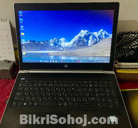 HP Probook 450 G5 - 16/256 GB For Sale